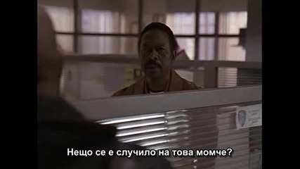 Подслушването сезон 4 епизод 11 (част 2/2)