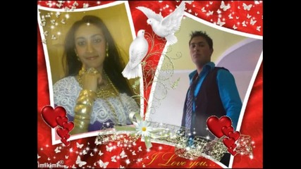 Askim ve Ben
