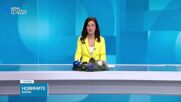 Президентът обяви кога ще връчи първия мандат