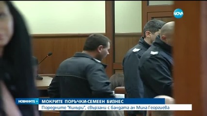30 000 евро за главата на строителен предприемач