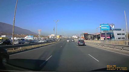 Верижна катастрофа