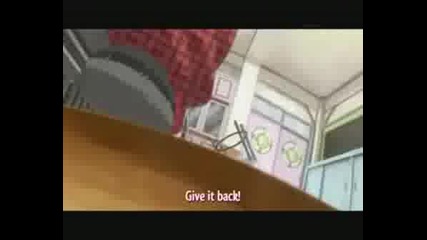 Shugo Chara - Wind