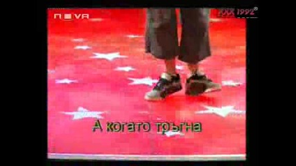 ицо хазарта пее ветрове ;d