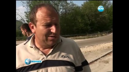 На стотици им „писна да си чупят колите”