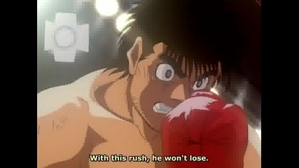 Hajime No Ippo - 22