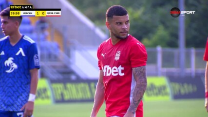 Всички попадения в първия кръг на efbet Лига
