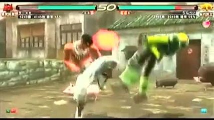 Tekken 6 Bruce