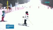 Скиори и сноубордисти изпратиха „родопски огън“ на Малена Замфирова