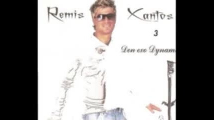 Remis Xantos - Mi Rotas 