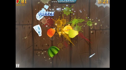 Да разгледаме Епизод 1 fruit ninja