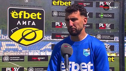 Димитър Велковски е Играч на мача Арда - Черно море