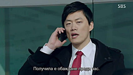 Three days Е06