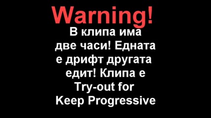 Try - Out for Keep Progressive [acc]