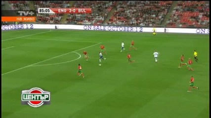 България - Англия 0:4 
