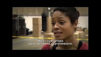 007 Координати Скайфол интервю с Наоми Харис