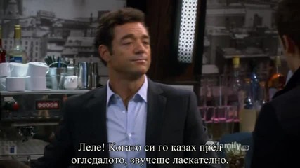 Татенце / Baby Daddy - Сезон s01e05 - Бг субтитри