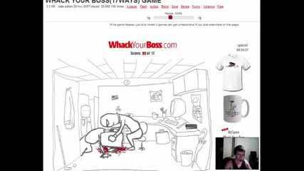 работа Whack Your Boss