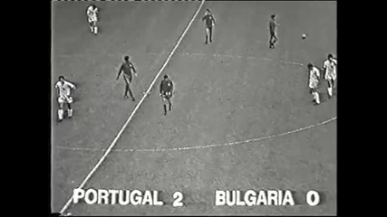 World Cup 1966 Portugal vs Bulgarien