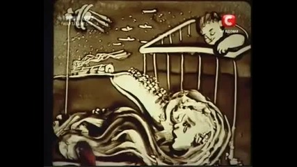 Ксеня Симонова - рисуване с пясък