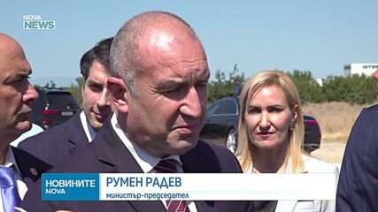 Новините на NOVA NEWS (08.09.2026 - 20:00)