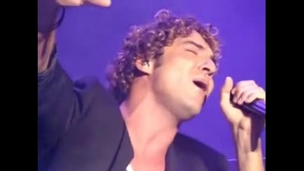 David Bisbal - Todo por ustedes (превод)