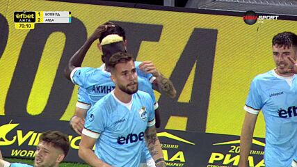 Goal by Arda