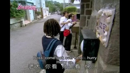 It Started With a Kiss Ep. 3 (4/5) [eng subs]