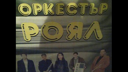 Novachene - Ork.roiql - Novo .gsm - 0889390871 - Angel 