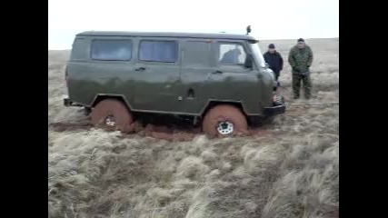 Този здравата е закъсал..