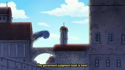 One Piece Епизод 248 Високо Качество 