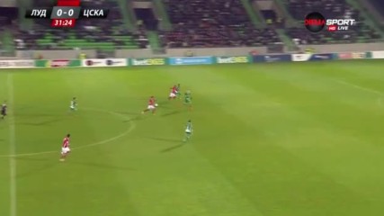 Лудогорец - ЦСКА 0:0 /първо полувреме/