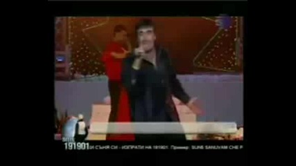 Веселин Маринов - Вълшебнице, моя