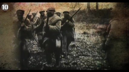 10 забележителни факти За Първата световна война