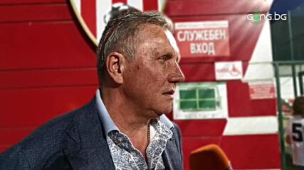 Президентът на Локо Сф разкри дали Иван Колев остава начело на тима