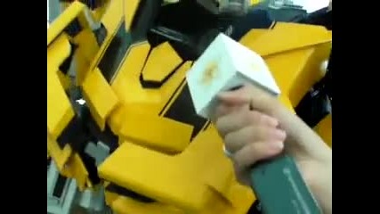 Transformer