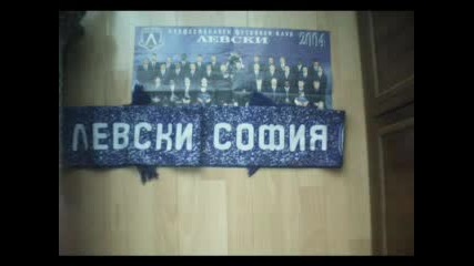 Всяка Легенда Си Има Име:levski Sofia