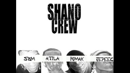 Shano Crew - Не ще те пусна дори и метър