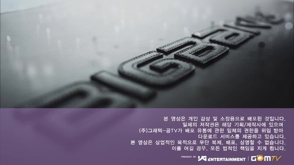 Bigbang - Beautiful Hangover