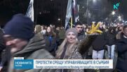 Протести в Белград срещу правителството на Вучич