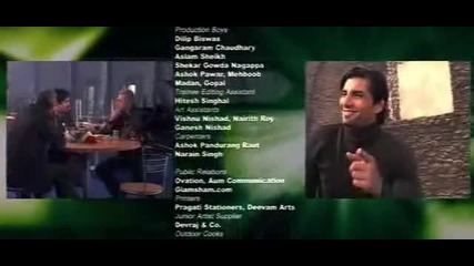 Asambhav - Mein Sada Hoon_нов