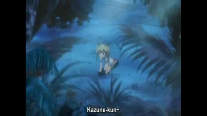 kamichama karin - 14 - 3/3
