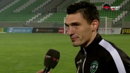 Клаудиу Кешеру: За мен беше чест да нося капитанската лента