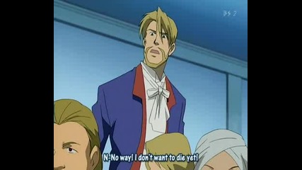 Kyou Kara Maou ! - 5 Ep