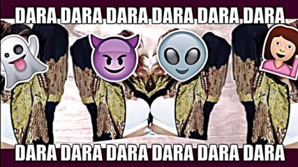 •текст• Dara (дарина Йотова) - Kvo ne chu?