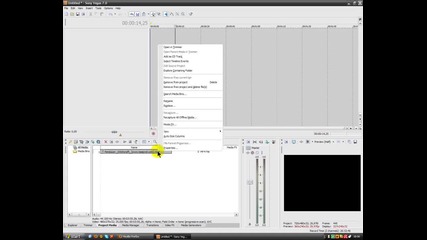 Разделяне на аудио от видео с Sony Vegas 