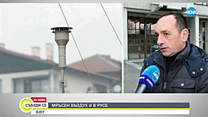Видео - (2020-01-18 08:17:03)