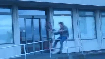 Това боли