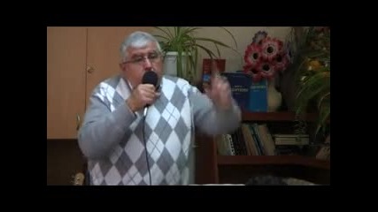 Кой съм аз в Христа - Пастор Фахри Тахиров