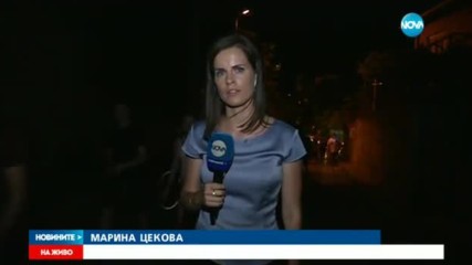 Хиляди на протест в Асеновград