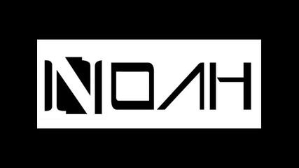 Зверско Лятно Българско Парче : Noah - Temptation